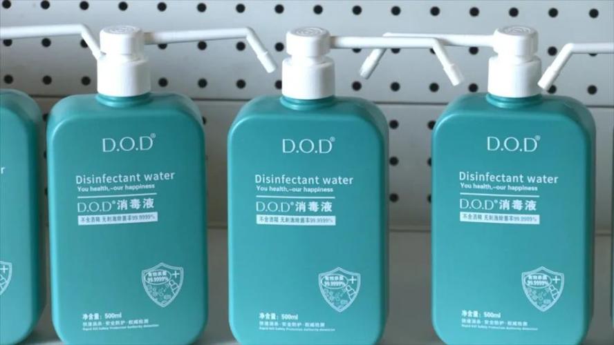 環?？墒秤眉壪井a品的企業,主要向社會提供生物化工產品技術研發