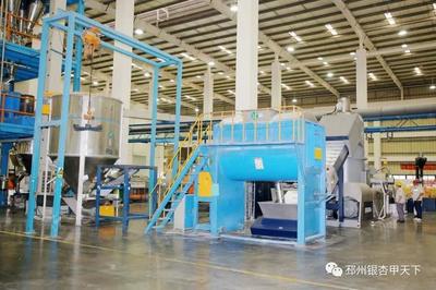 邳州&rarr;廣州,招商!